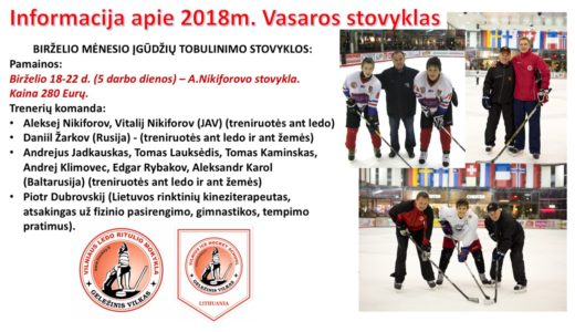 Vaikų ledo ritulio stovykla Vilniuje