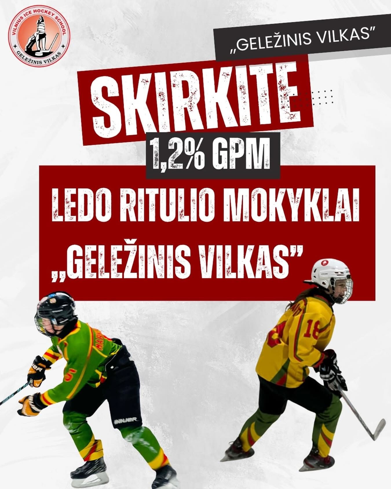 Kviečiame prisidėti prie naujų talentų ugdymo!