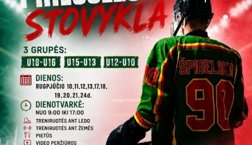 Kviečiame į priešsezoninę „Geležinio Vilko“ stovyklą!