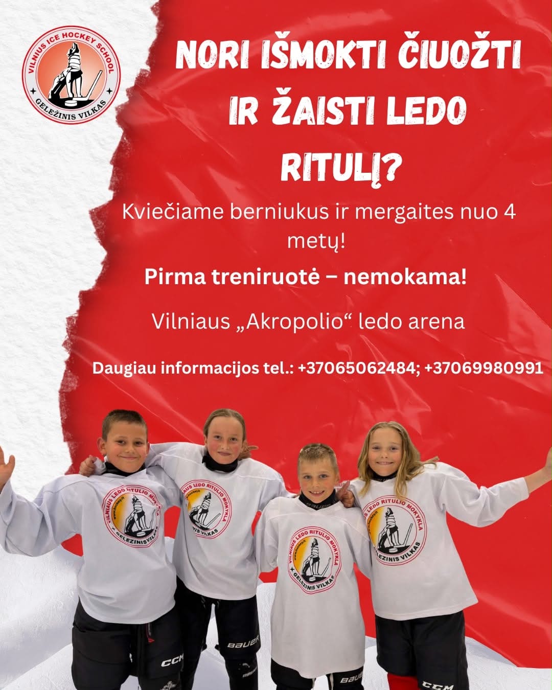 Nori išmokti čiuožti ir žaisti ledo ritulį?